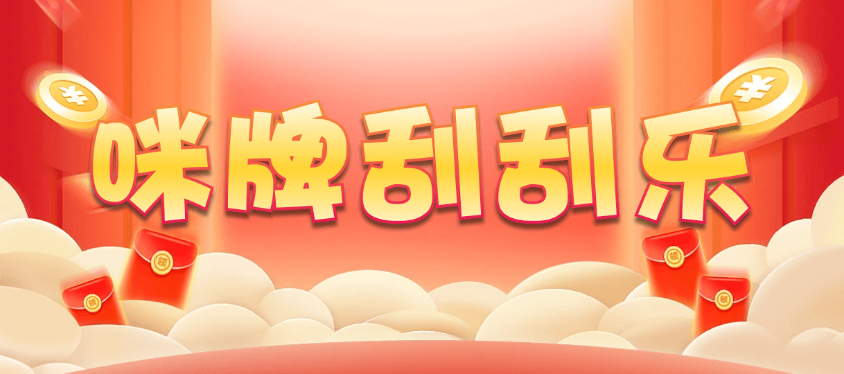 比特币28,单双,鬼神算法,加拿大28,加拿大预测网,加拿大PC结果查询,加拿大PC在线预测,28在线预测咪牌查询,结果,加拿大预测,预测